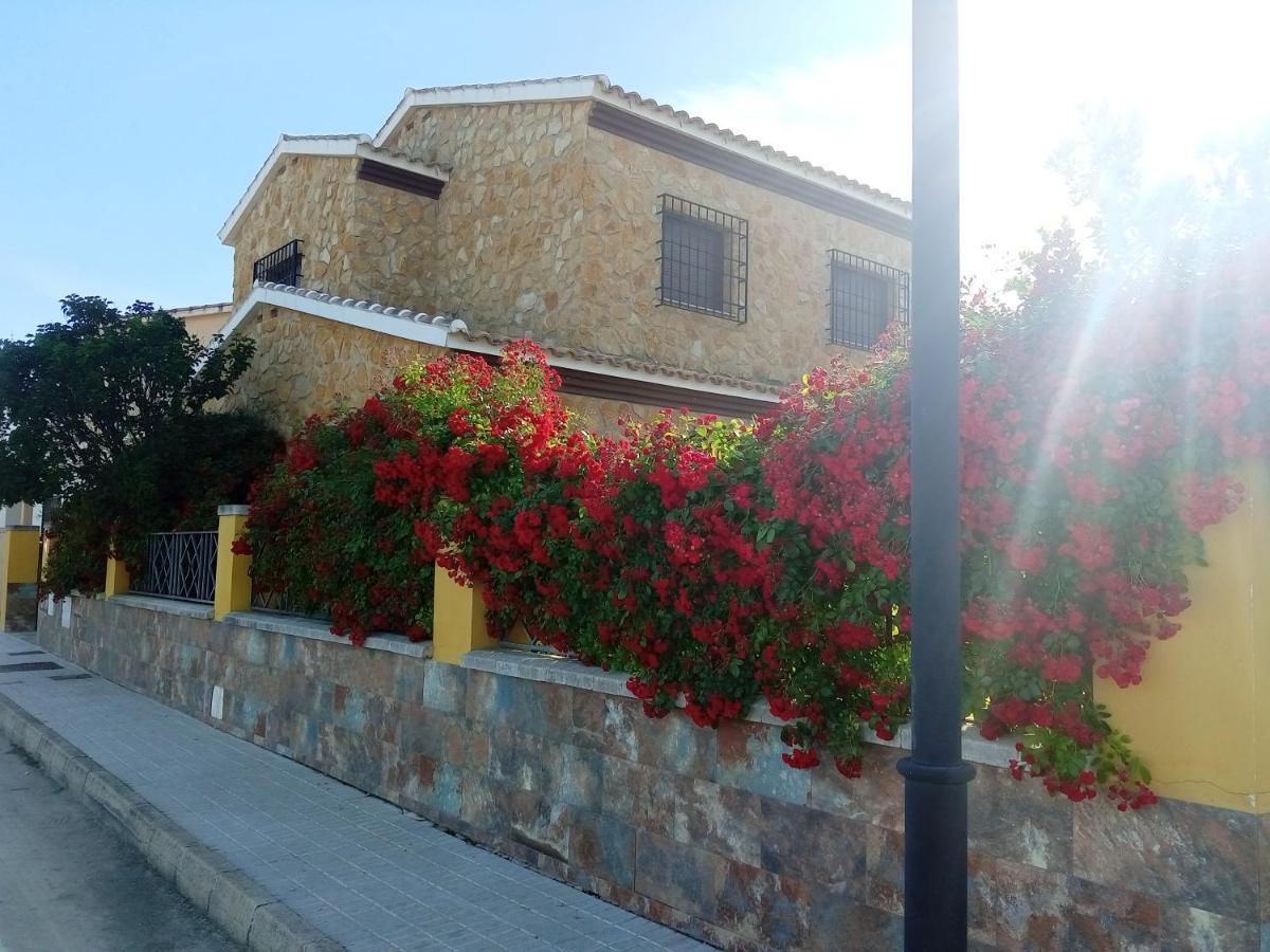 Sol De Membrillo Villa Santo Tomé Exterior photo